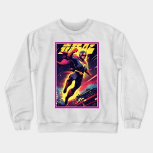 Retro Anime Comic Hero | Anime Origin | Vintage Anime Art Crewneck Sweatshirt